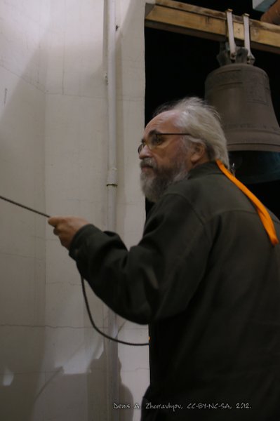 Image 0095_2012-10-13_20-52-52_ready.jpg