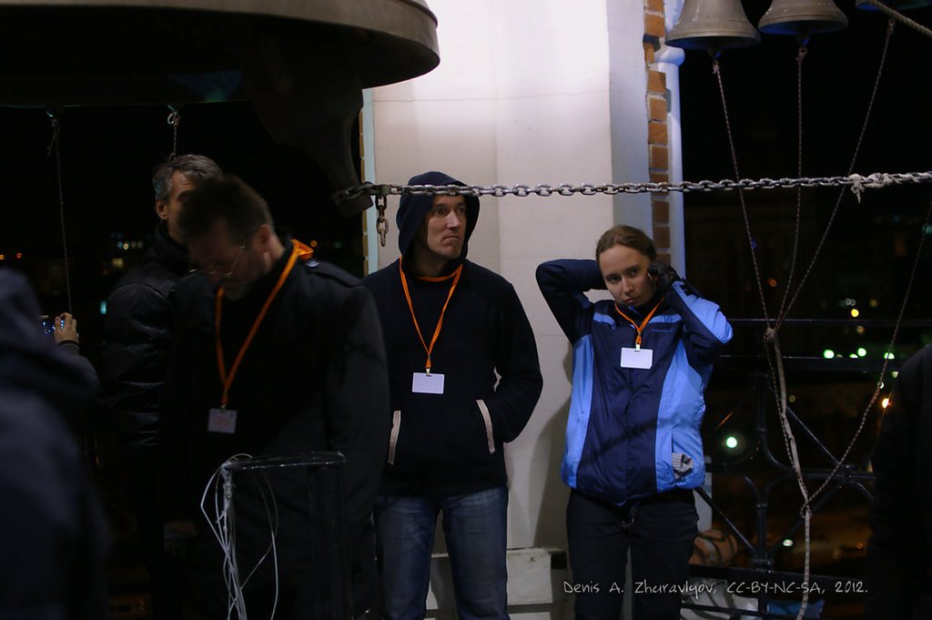 Image 0096_2012-10-13_20-53-36_ready.jpg