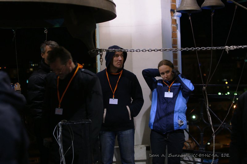 Image 0096_2012-10-13_20-53-36_ready.jpg