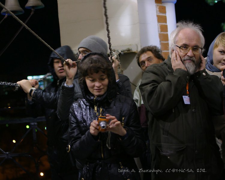 Image 0101_2012-10-13_20-56-55_ready.jpg