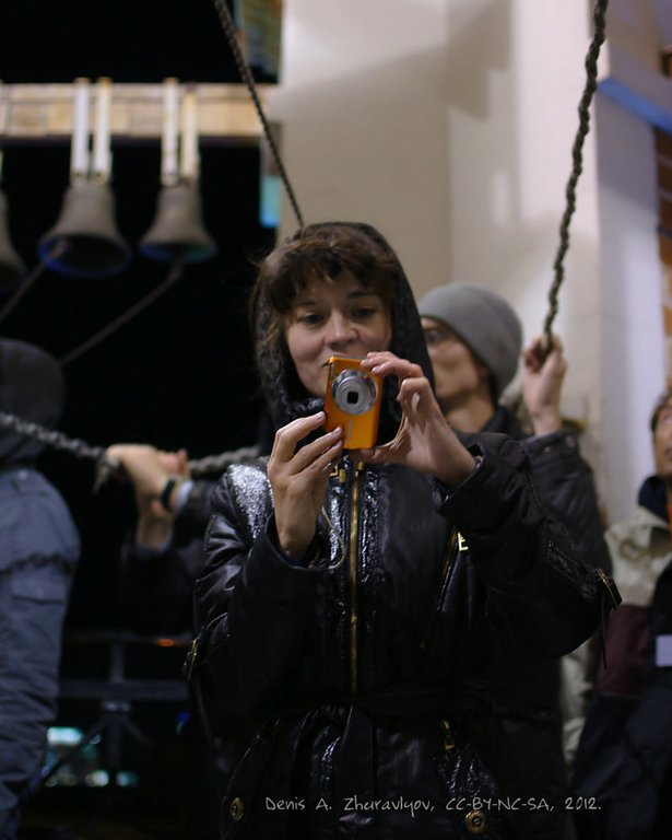 Image 0105_2012-10-13_20-58-27_ready.jpg