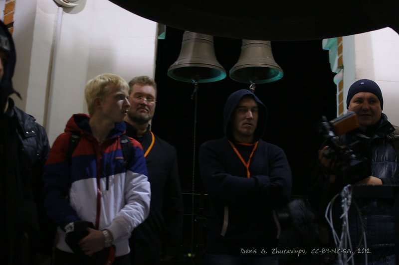 Image 0106_2012-10-13_20-59-03_ready.jpg