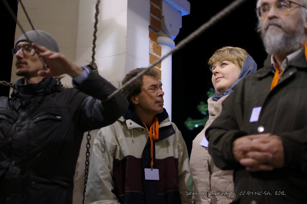 Image 0107_2012-10-13_20-59-28_ready.jpg