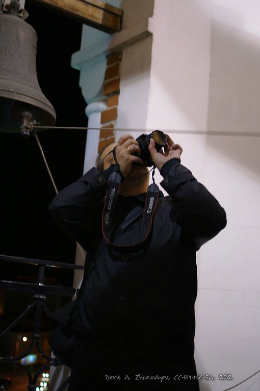 Image 0111_2012-10-13_21-00-59_ready.jpg