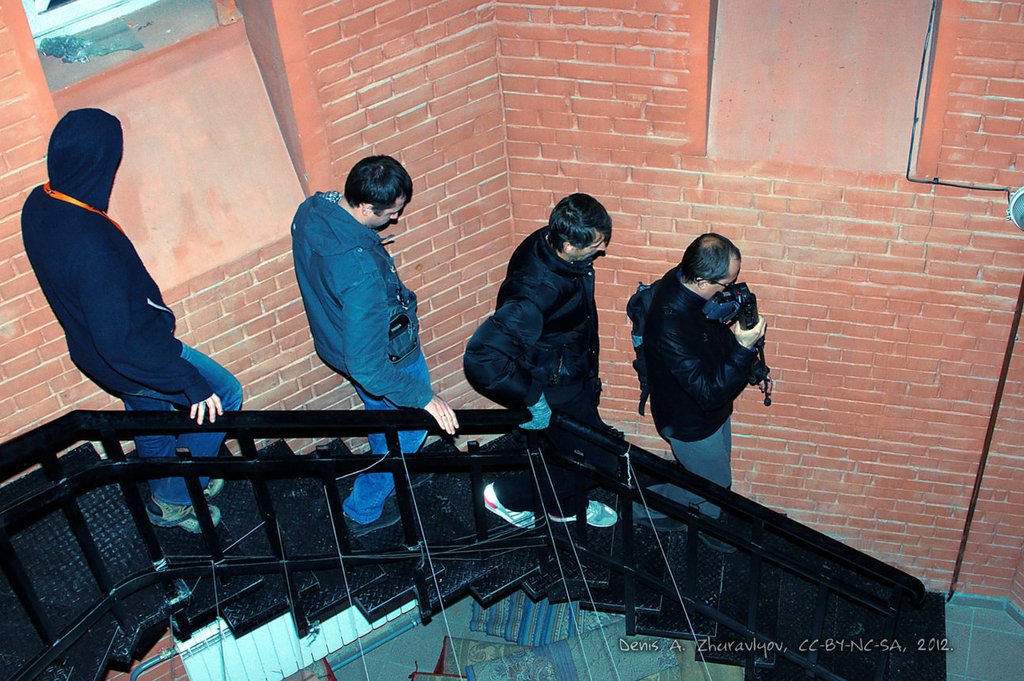 Image 0116_2012-10-13_21-06-11_ready.jpg