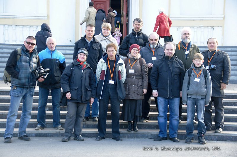 Image 0152_2012-10-14_11-20-30_ready.jpg