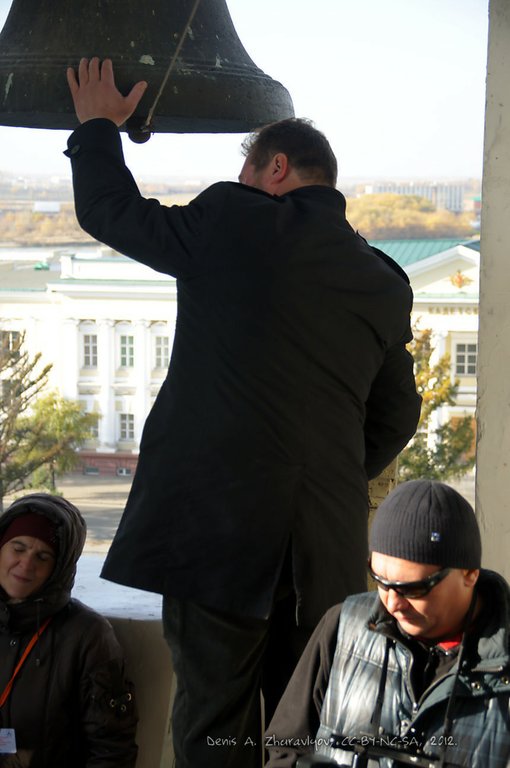 Image 0227_2012-10-14_12-09-35_ready.jpg