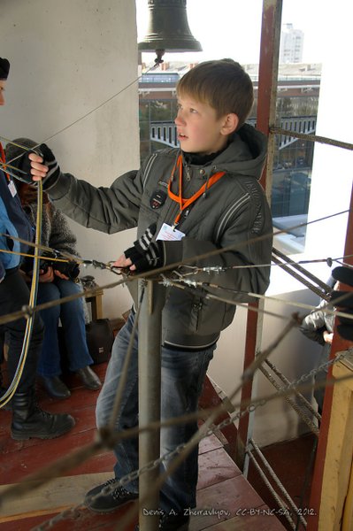 Image 0256_2012-10-14_12-24-38_ready.jpg