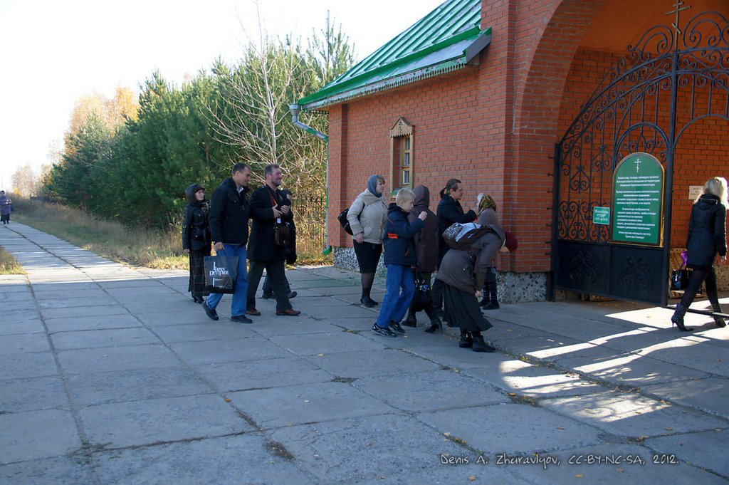 Image 0282_2012-10-14_13-41-44_ready.jpg