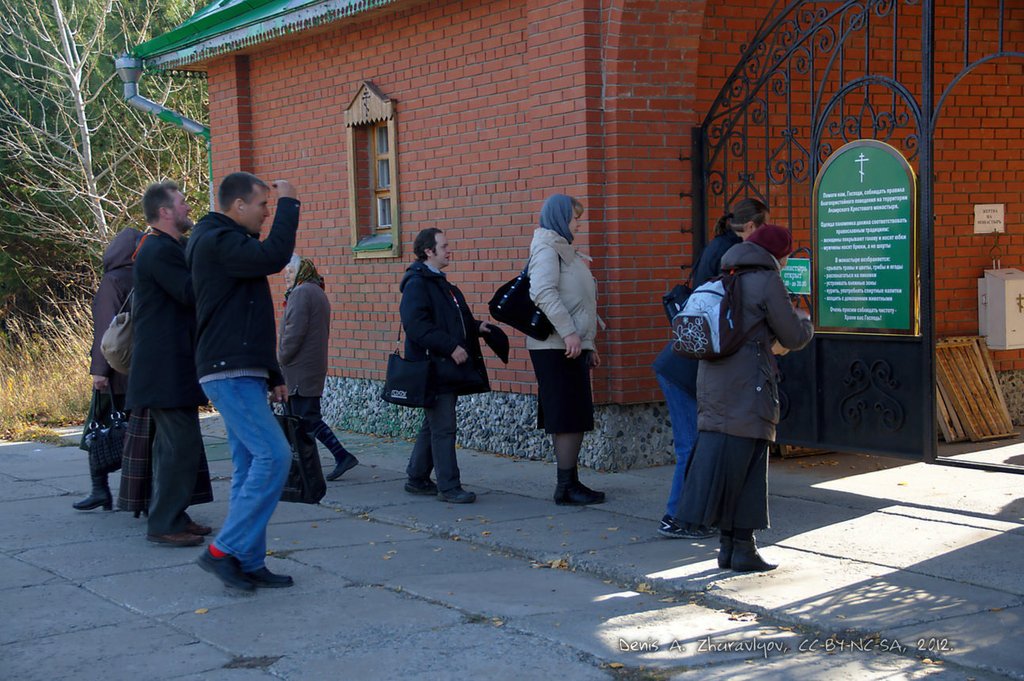 Image 0283_2012-10-14_13-41-47_ready.jpg