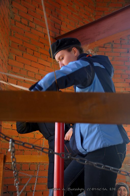 Image 0299_2012-10-14_13-58-58_ready.jpg