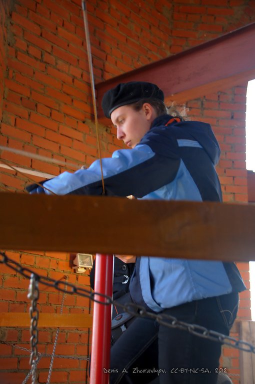 Image 0300_2012-10-14_13-59-10_ready.jpg