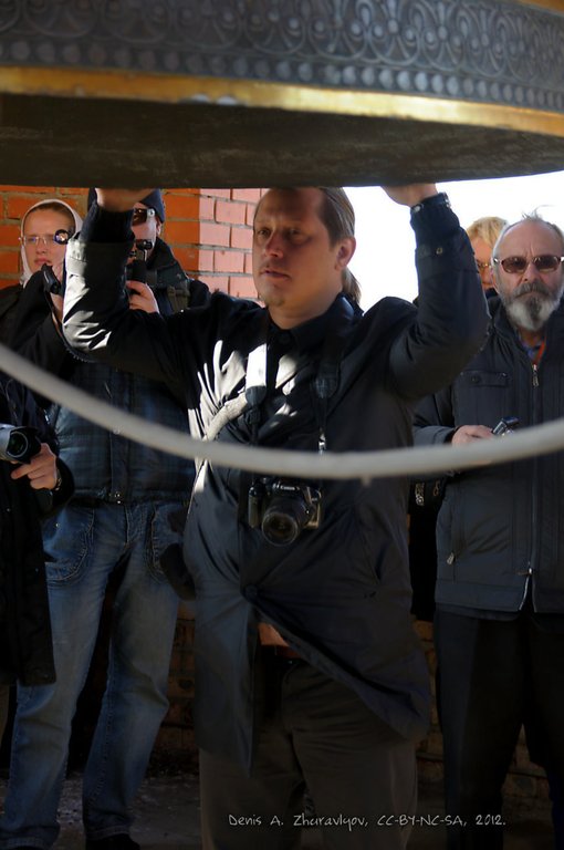 Image 0301_2012-10-14_13-59-31_ready.jpg