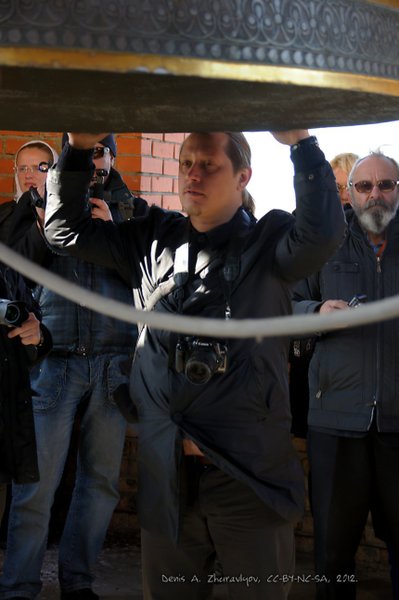 Image 0301_2012-10-14_13-59-31_ready.jpg