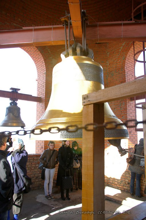 Image 0308_2012-10-14_14-02-18_ready.jpg