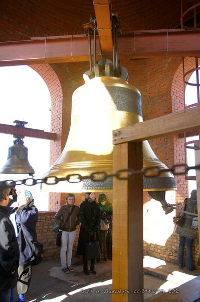 Image 0308_2012-10-14_14-02-18_ready.jpg