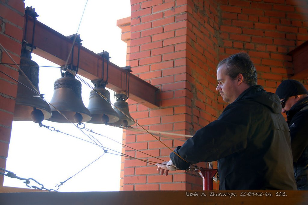 Image 0317_2012-10-14_14-07-02_ready.jpg