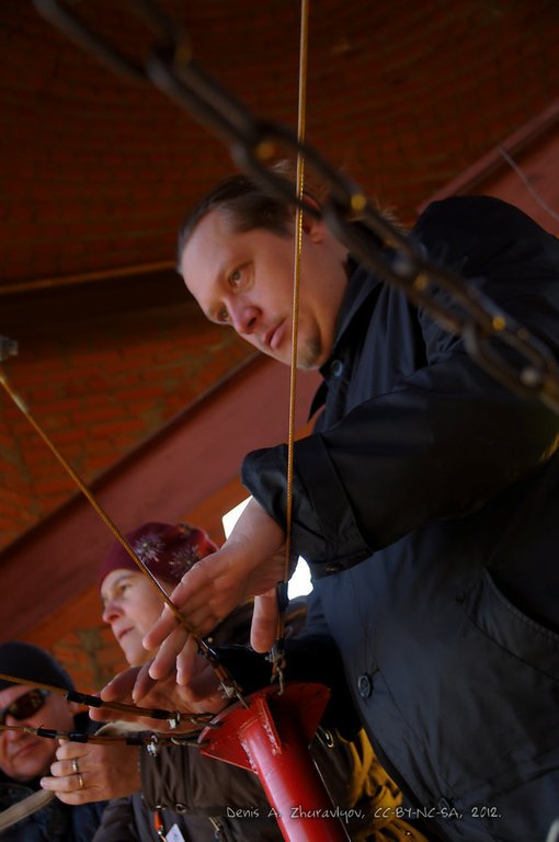 Image 0319_2012-10-14_14-08-09_ready.jpg