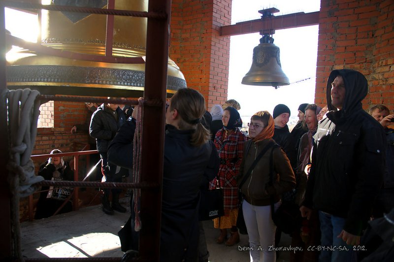 Image 0342_2012-10-14_14-23-41_ready.jpg