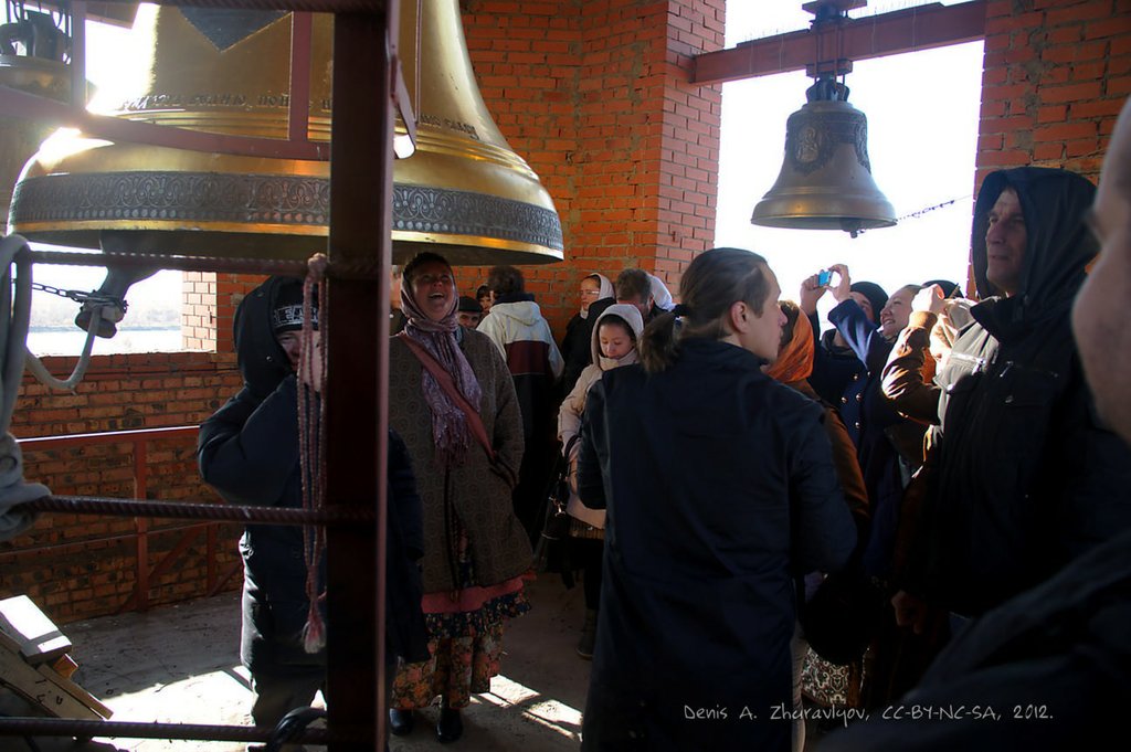 Image 0343_2012-10-14_14-23-57_ready.jpg