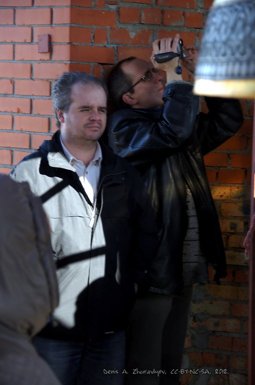 Image 0352_2012-10-14_14-29-34_ready.jpg