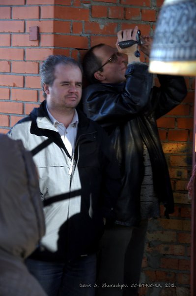 Image 0352_2012-10-14_14-29-34_ready.jpg