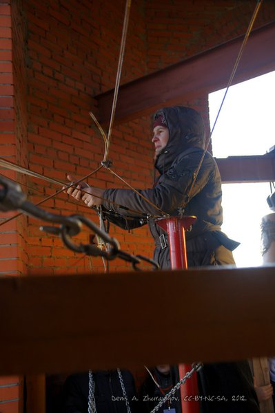 Image 0373_2012-10-14_14-44-14_ready.jpg