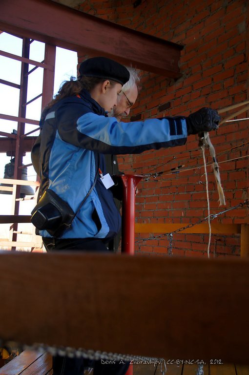 Image 0392_2012-10-14_14-57-38_ready.jpg