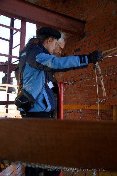 Image 0392_2012-10-14_14-57-38_ready.jpg