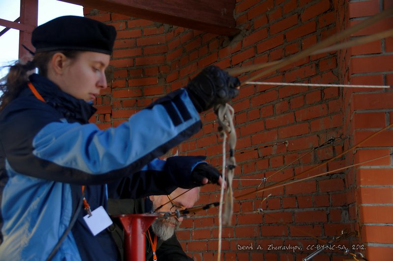 Image 0395_2012-10-14_14-58-36_ready.jpg