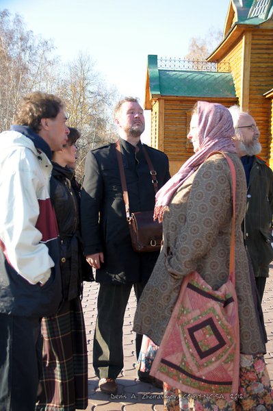 Image 0404_2012-10-14_16-07-44_ready.jpg