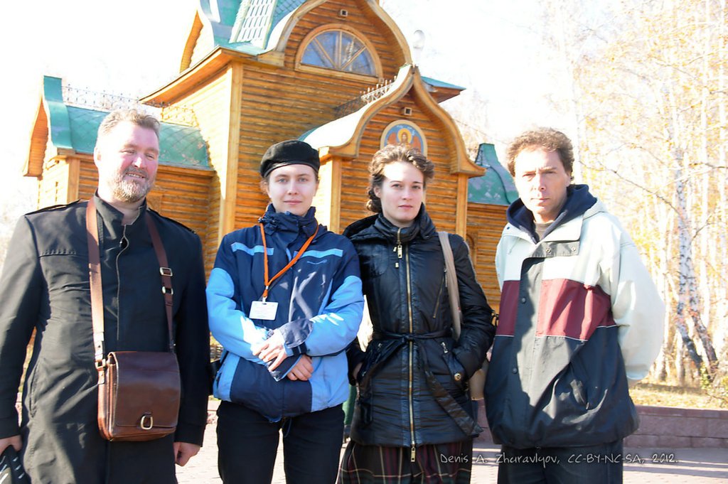 Image 0416_2012-10-14_16-25-57_ready.jpg