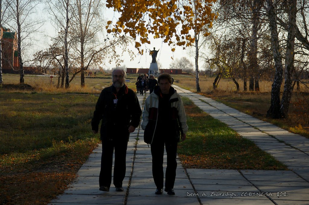 Image 0420_2012-10-14_17-00-16_ready.jpg