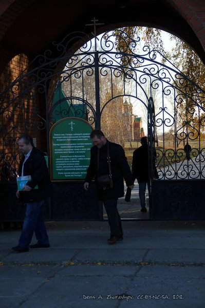 Image 0436_2012-10-14_17-04-19_ready.jpg