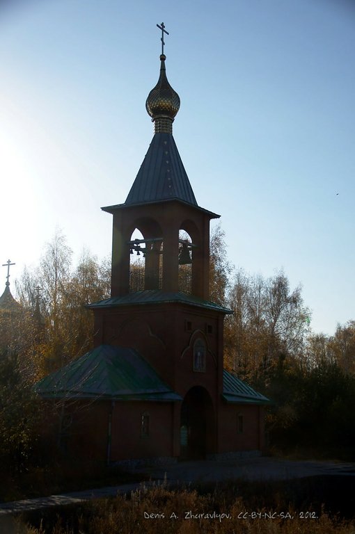 Image 0440_2012-10-14_17-05-20_ready.jpg