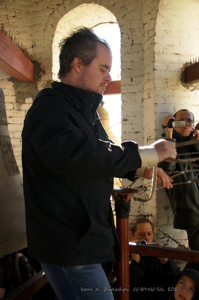 Image 0609_2012-10-15_12-34-56_ready.jpg