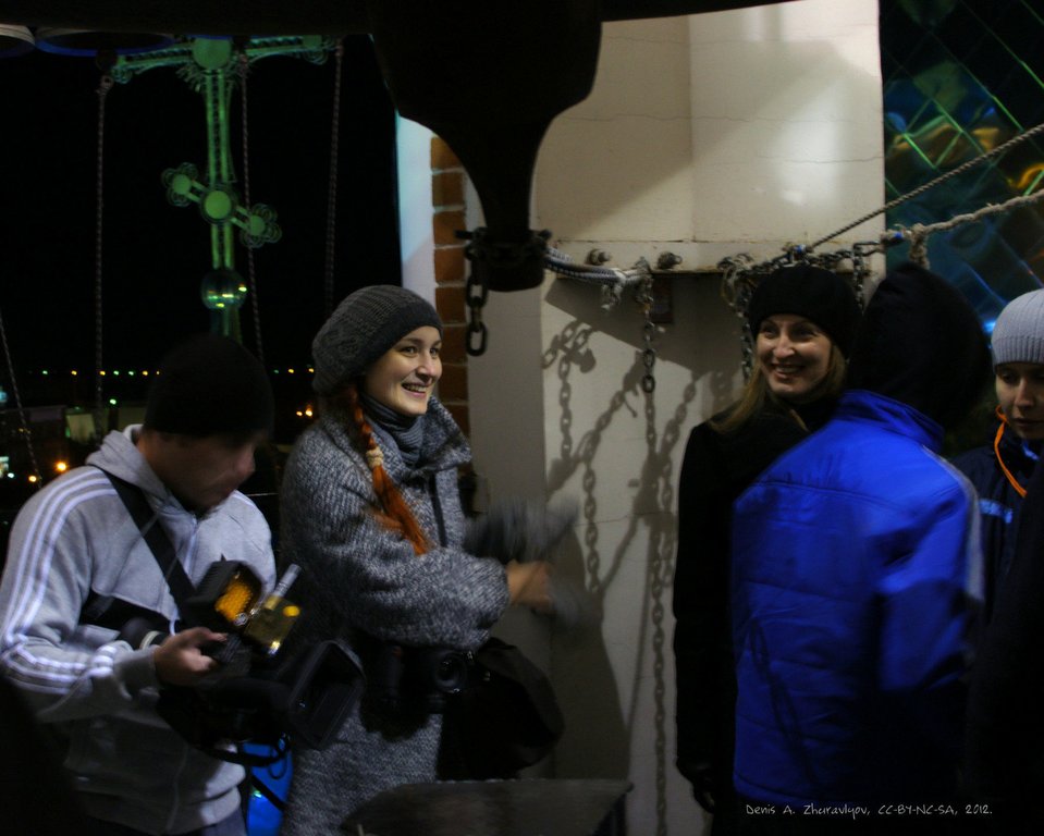 Image 0036_2012-10-13_20-28-55_ready.jpg