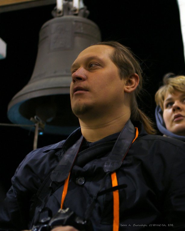 Image 0048_2012-10-13_20-33-26_ready.jpg