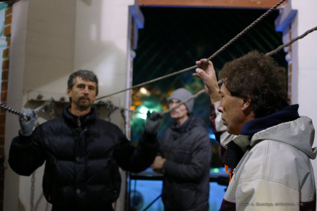 Image 0049_2012-10-13_20-33-59_ready.jpg