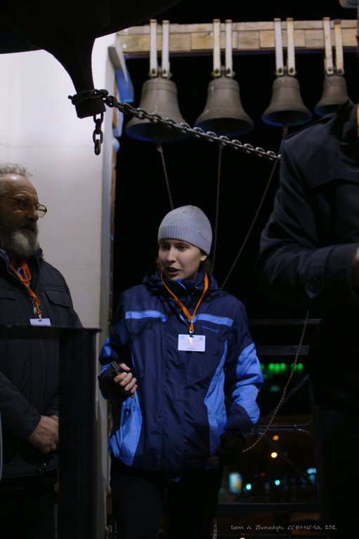 Image 0067_2012-10-13_20-42-50_ready.jpg