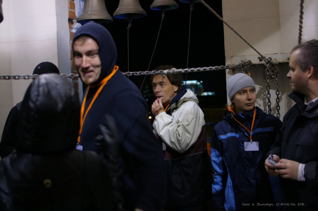 Image 0068_2012-10-13_20-43-44_ready.jpg