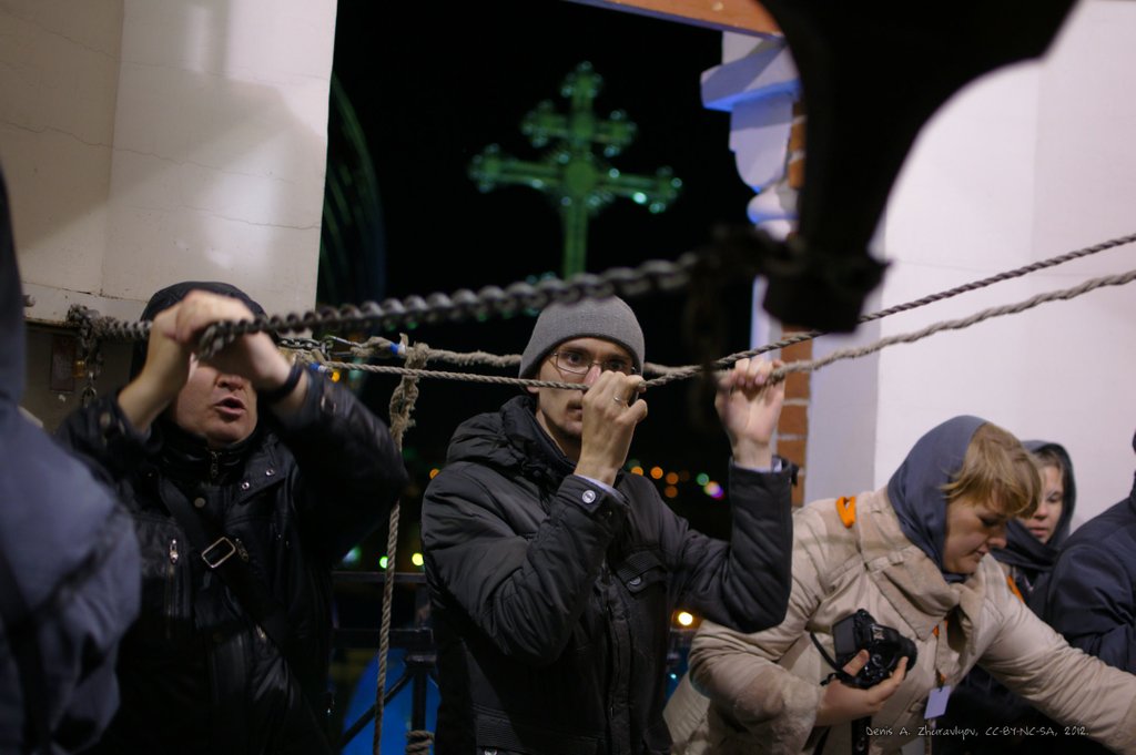 Image 0099_2012-10-13_20-56-15_ready.jpg