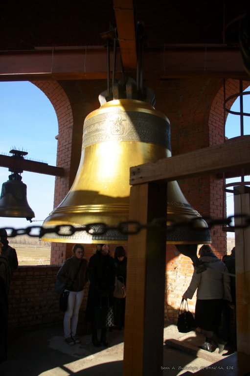 Image 0309_2012-10-14_14-02-30_ready.jpg