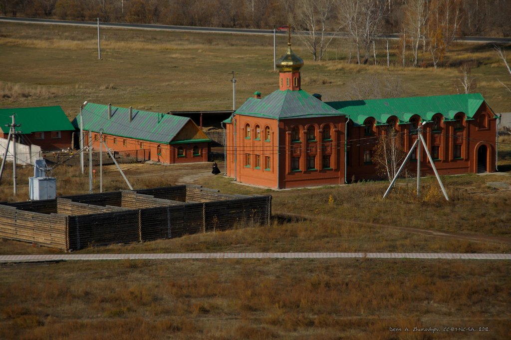 Image 0315_2012-10-14_14-05-47_ready.jpg