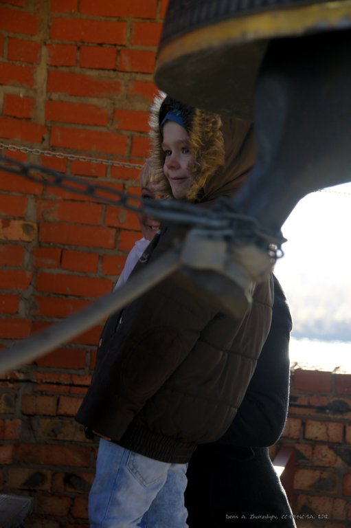 Image 0326_2012-10-14_14-14-43_ready.jpg