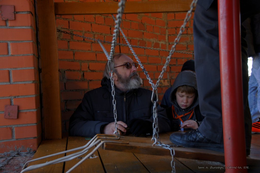 Image 0383_2012-10-14_14-52-41_ready.jpg