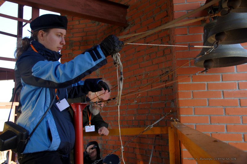 Image 0396_2012-10-14_14-59-03_ready.jpg