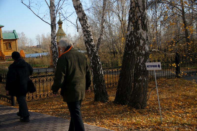 Image 0403_2012-10-14_16-03-11_ready.jpg