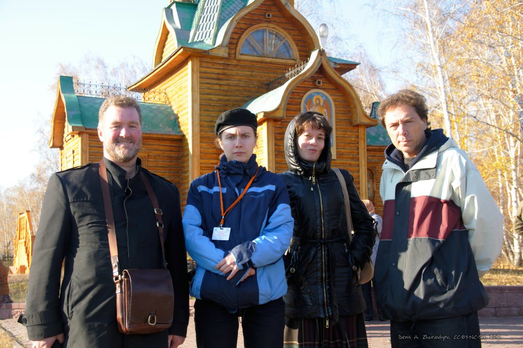 Image 0418_2012-10-14_16-26-26_ready.jpg