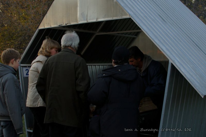 Image 0463_2012-10-14_18-58-36_ready.jpg